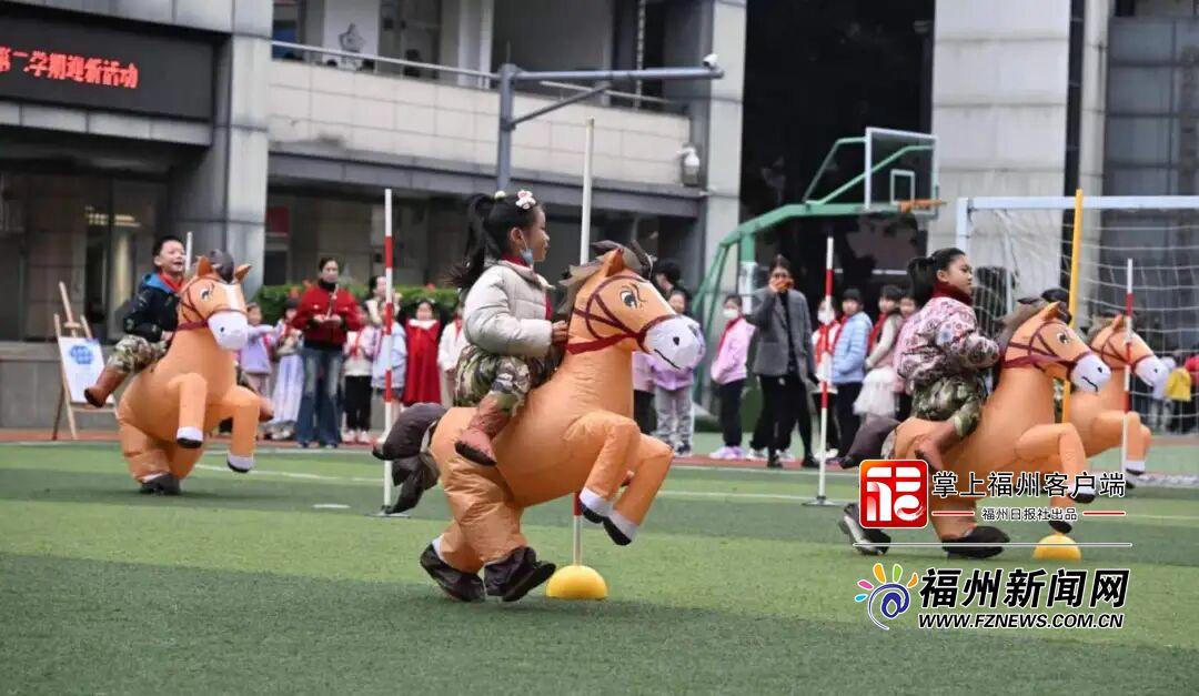 马跃校园启新程！福州各校花式迎开学