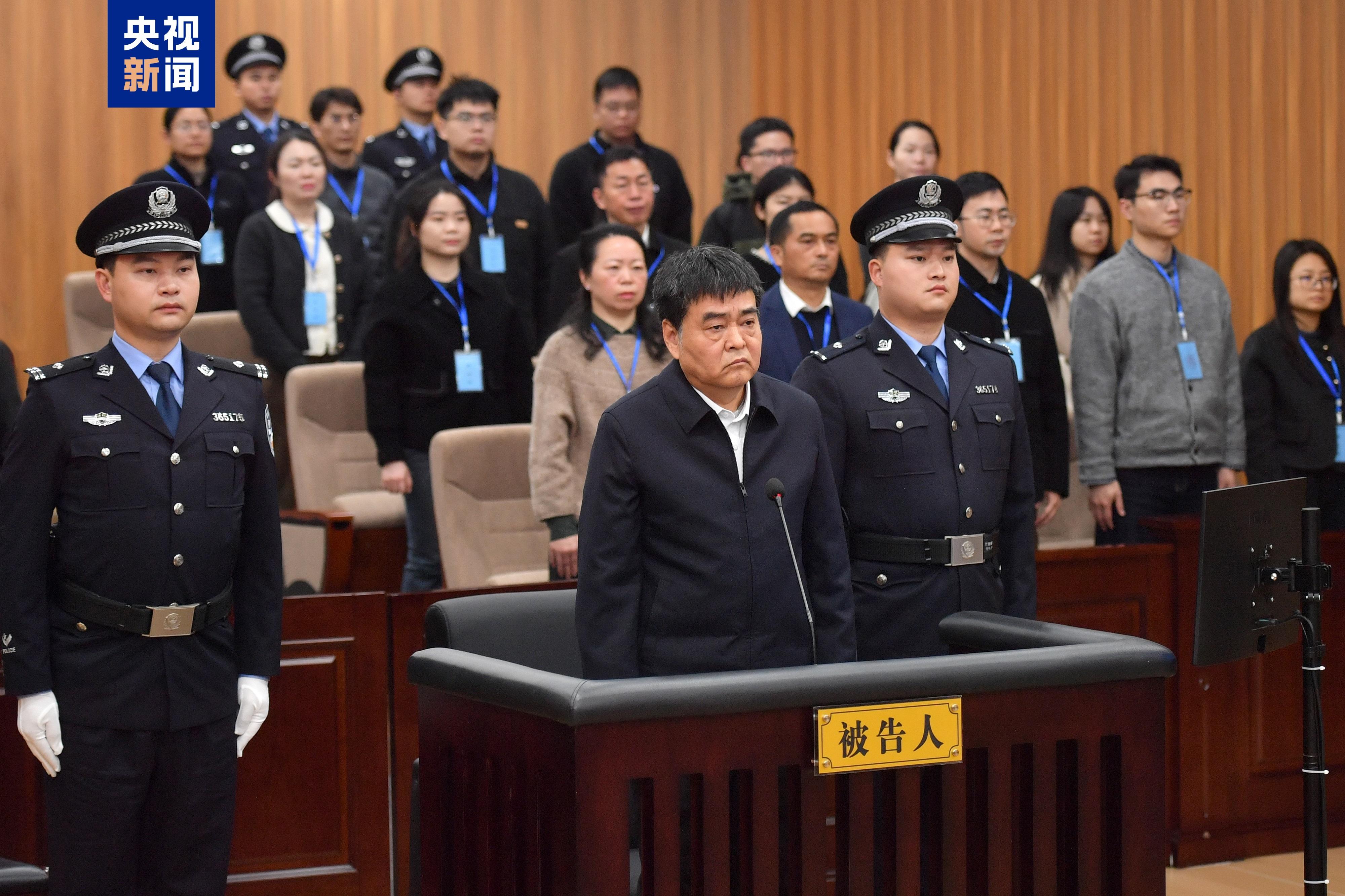 国家烟草专卖局原副局长张天峰受贿案一审宣判