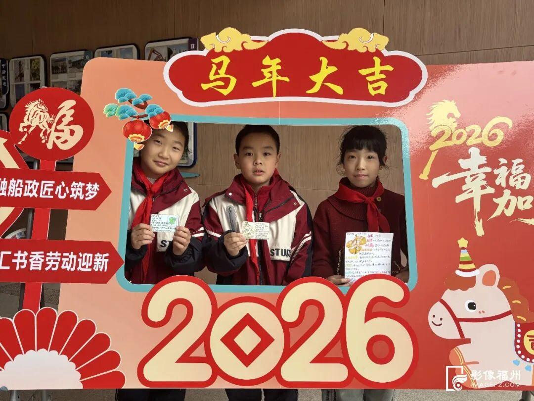 开学首日，“马”力启航！福州各校花式开启新学期！