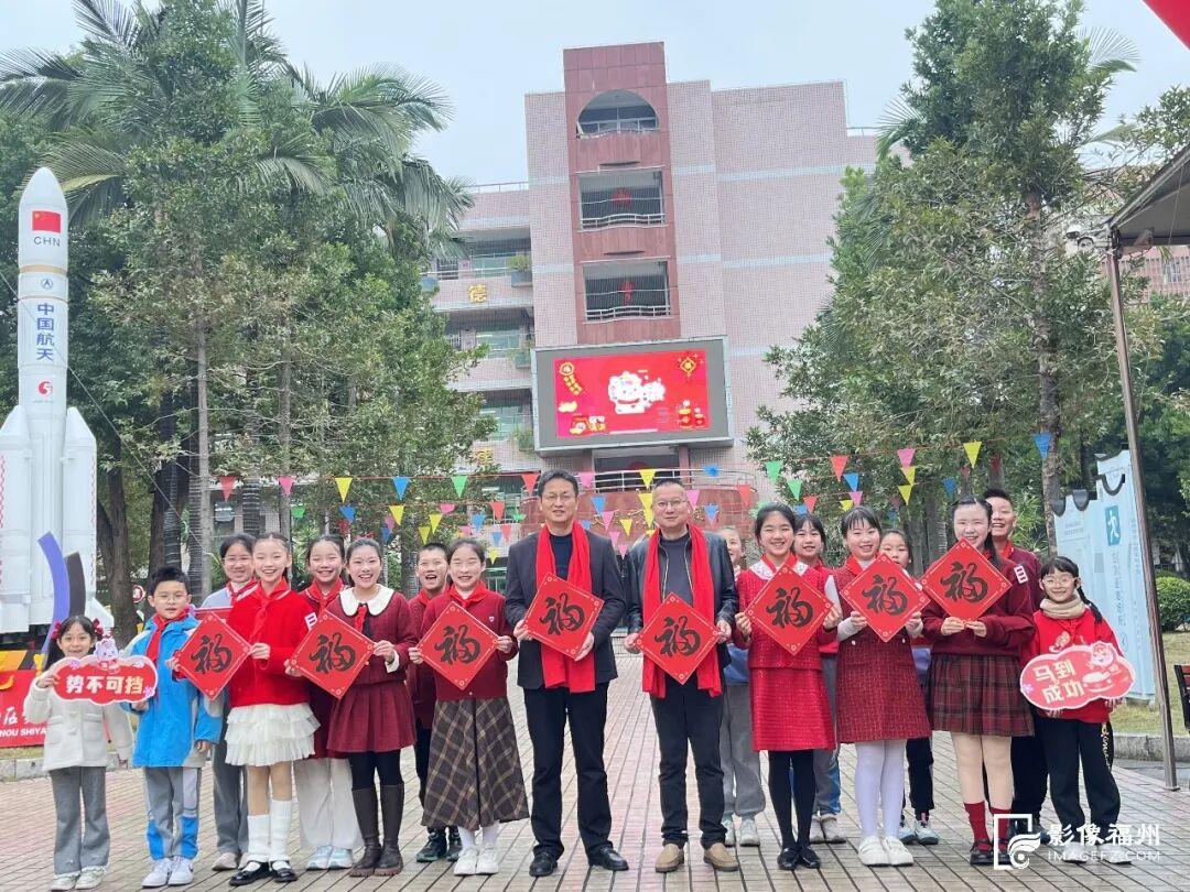 开学首日，“马”力启航！福州各校花式开启新学期！