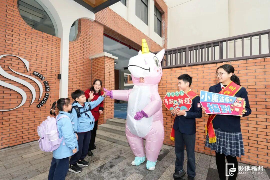 开学首日，“马”力启航！福州各校花式开启新学期！