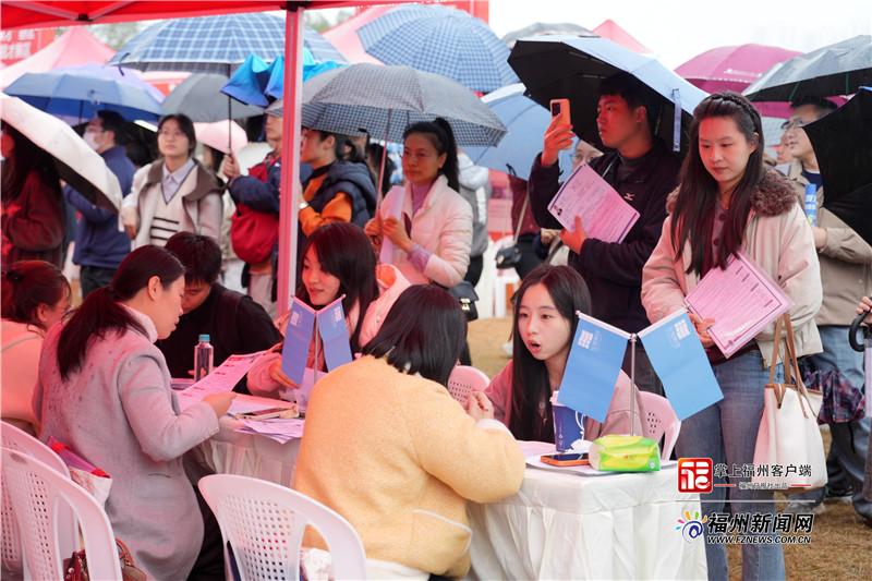福州这场春招 400多家单位携近万个岗位“揽才”
