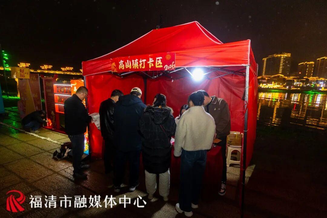 花市灯如昼！福清元宵灯会点亮，美如仙境！