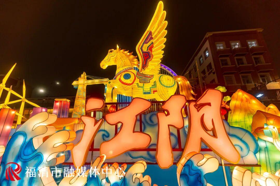 花市灯如昼！福清元宵灯会点亮，美如仙境！