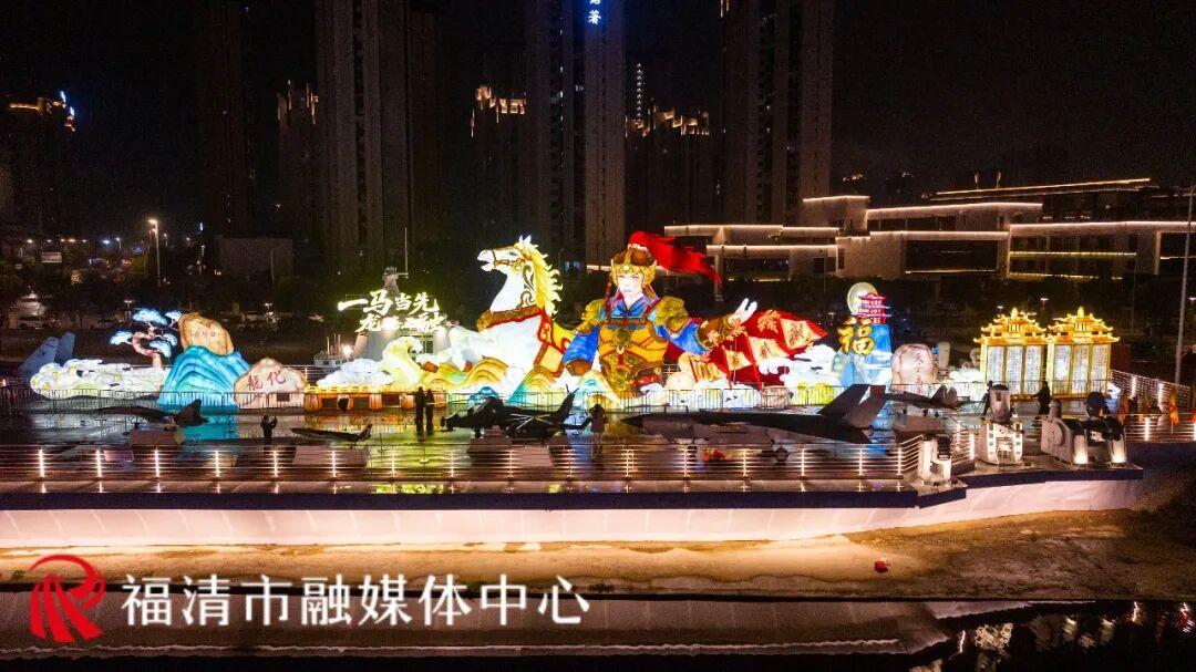 花市灯如昼！福清元宵灯会点亮，美如仙境！