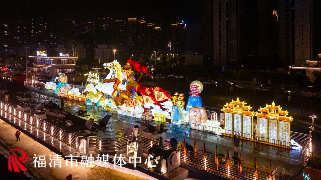 花市灯如昼！福清元宵灯会点亮，美如仙境！