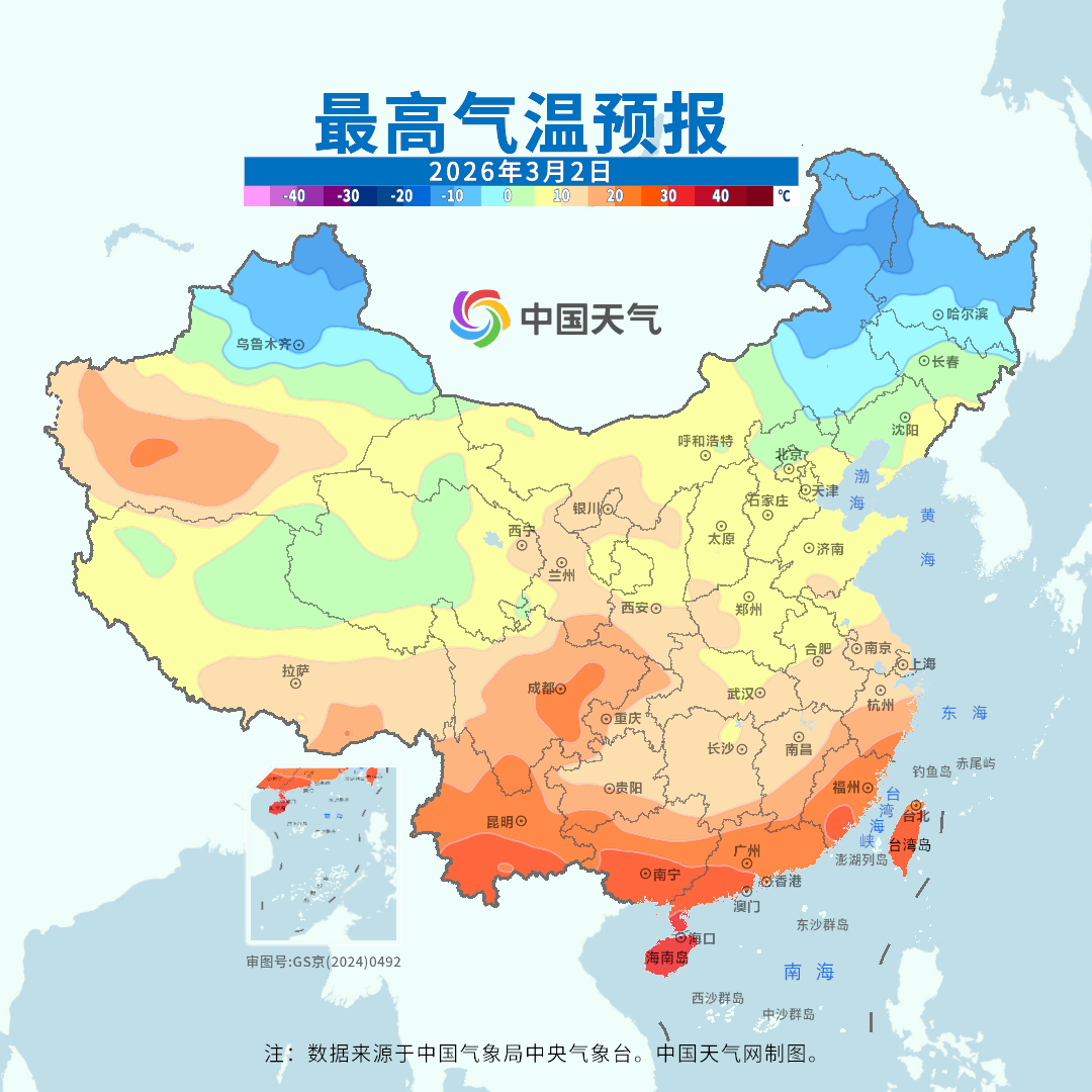 雨雨雨！未来几天，福建等地将是降雨核心区