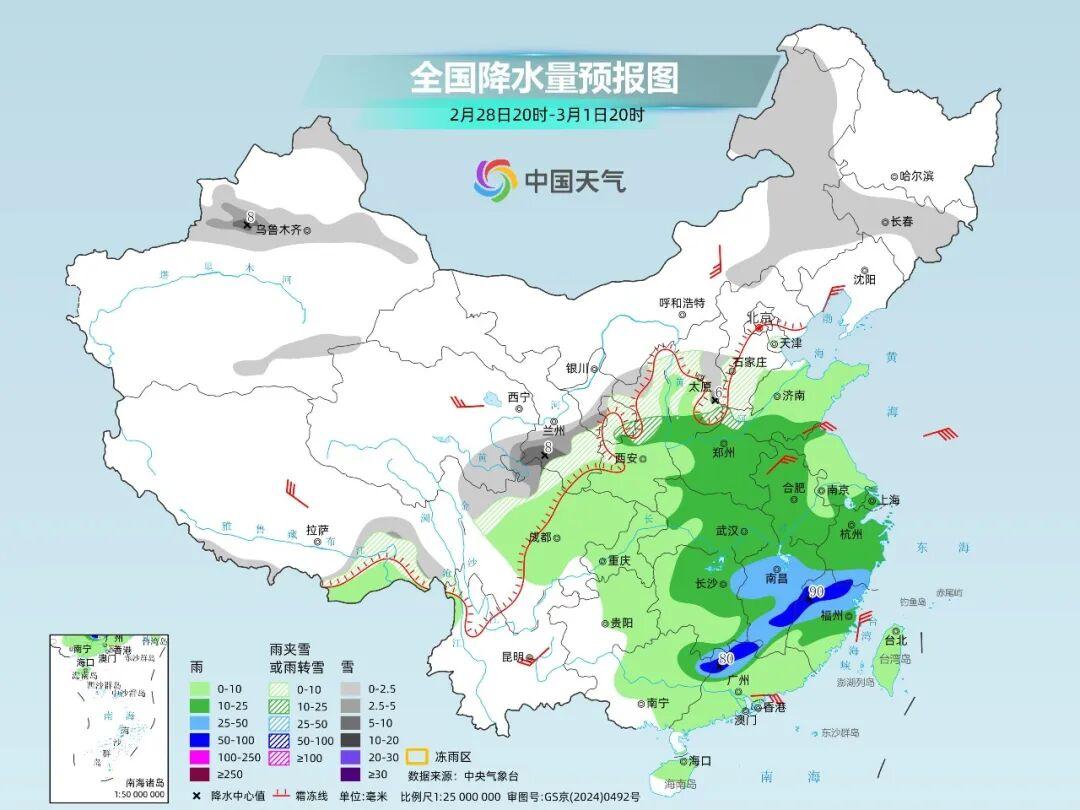 雨雨雨！未来几天，福建等地将是降雨核心区