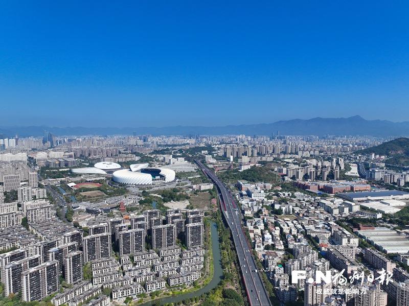 福州集中推介2026年优质片区