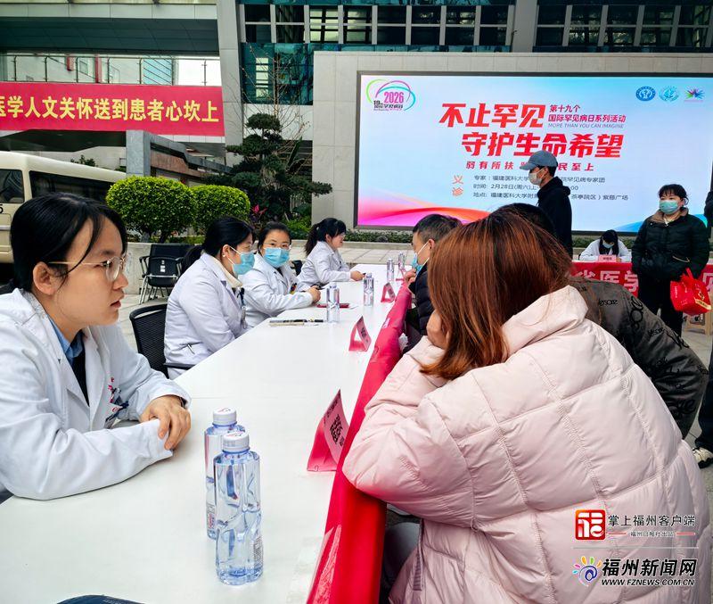 行走不稳、易跌倒是“脑瘫”？也有可能是“罕见病”