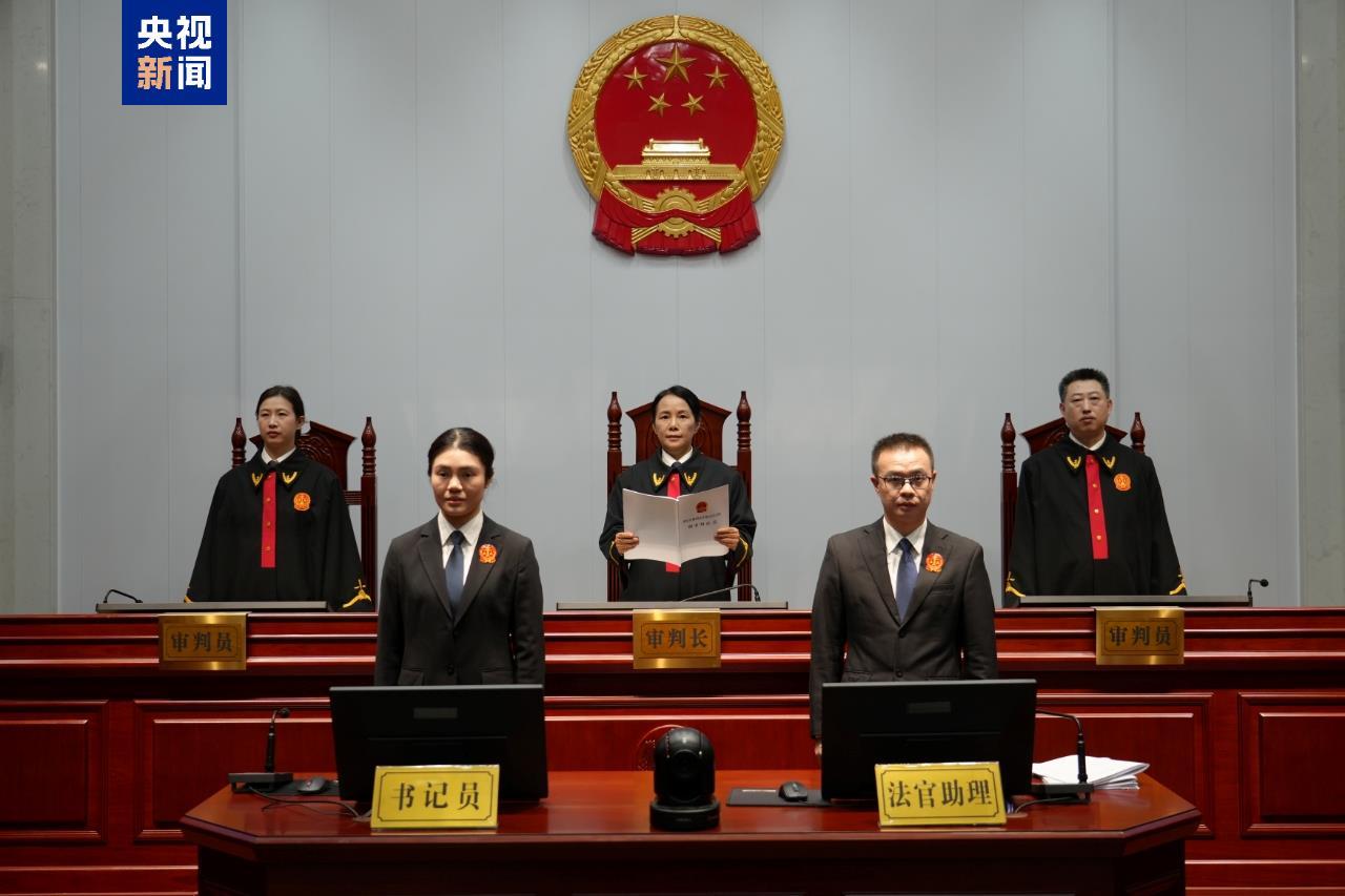 受贿3.17亿余元 海口市委原书记罗增斌一审被判死缓