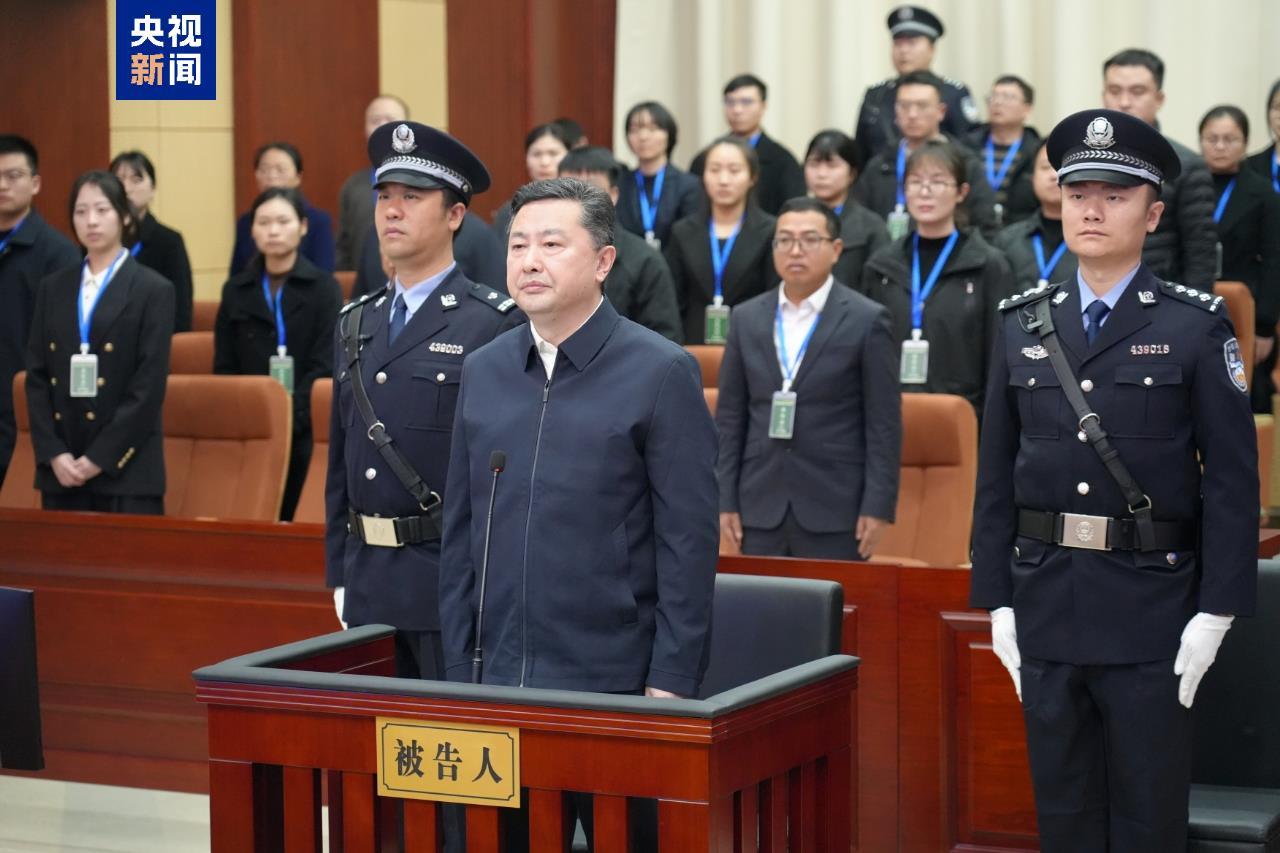 受贿3.17亿余元 海口市委原书记罗增斌一审被判死缓