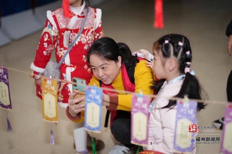 福州市总工会2026公益行新春诗词大会举行