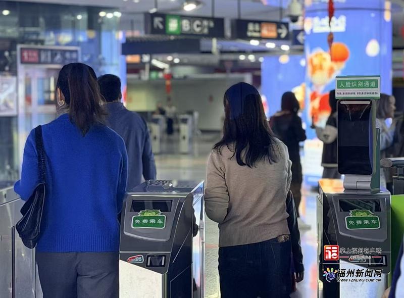 春运“上半场”成绩出炉 福州多项数据创新高