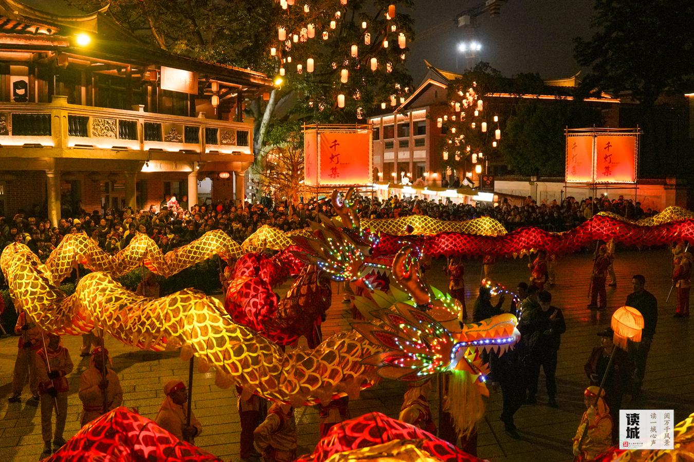 读城 | 循一首宋诗，在灯火深处，遇见福州千年浪漫