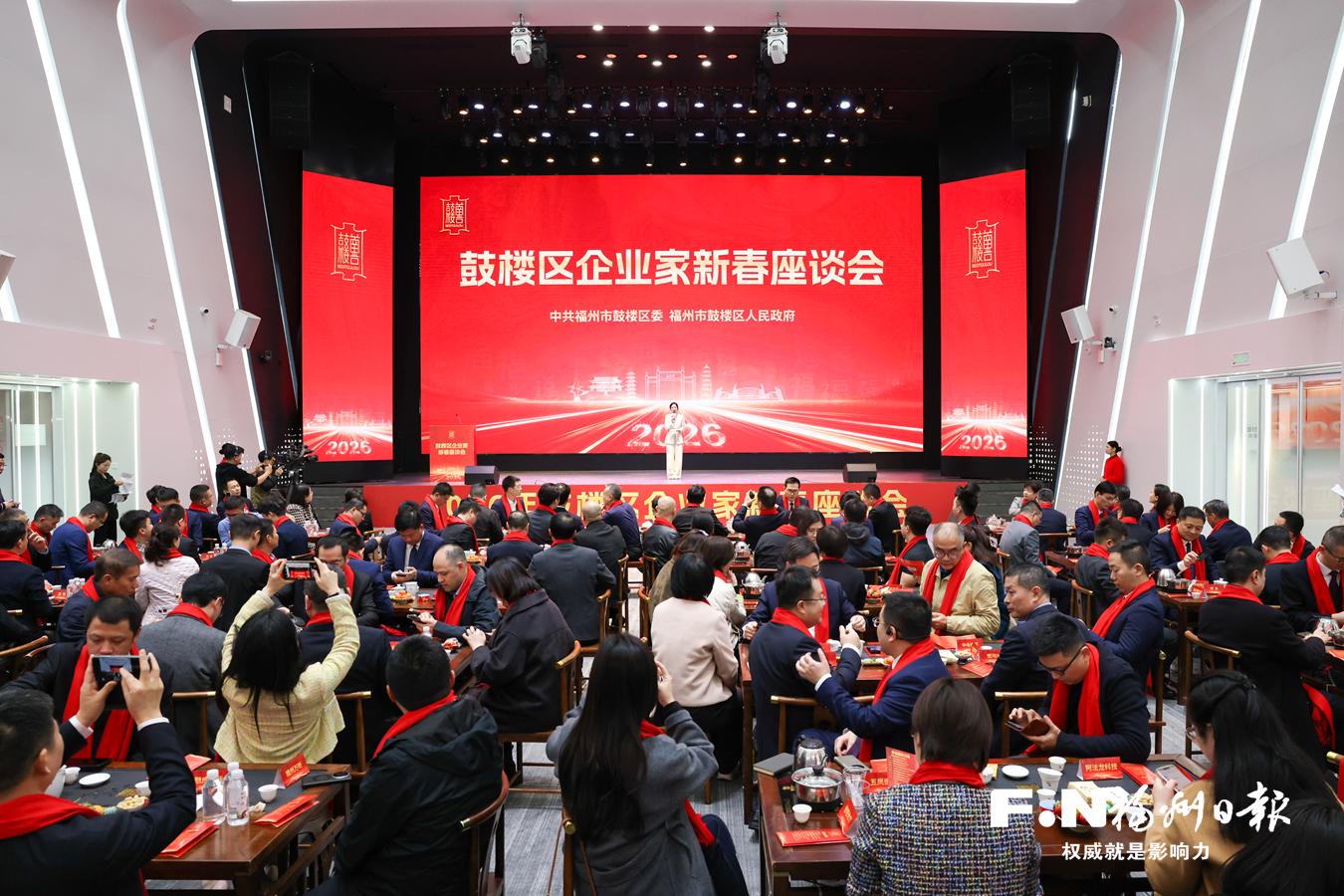 鼓楼持续优化营商环境推动高质量发展：把准“生命线”激活新动能