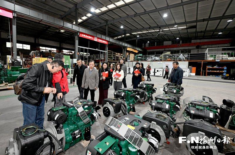 2026闽丝路贸易与投资大会暨侨商新春座谈会举办