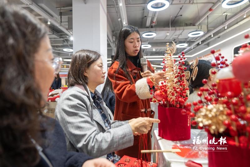 榕台职工同心“筑福”迎元宵