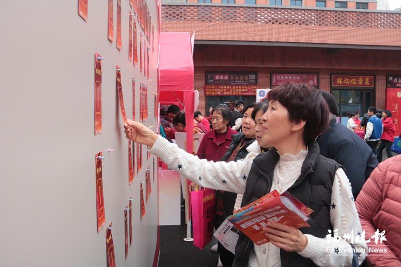 马尾闹元宵 “侨”味洋溢