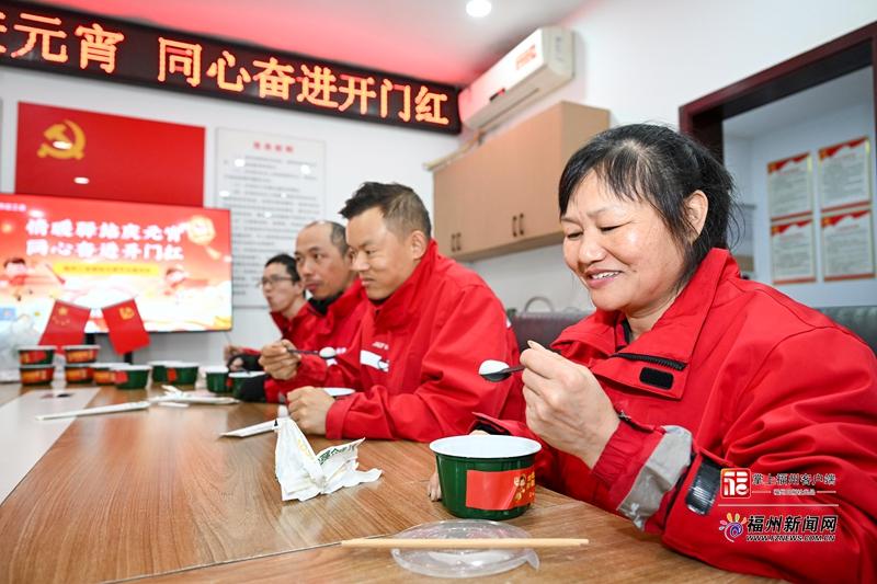 福州市总工会8个工会驿站为户外劳动者送上元宵祝福