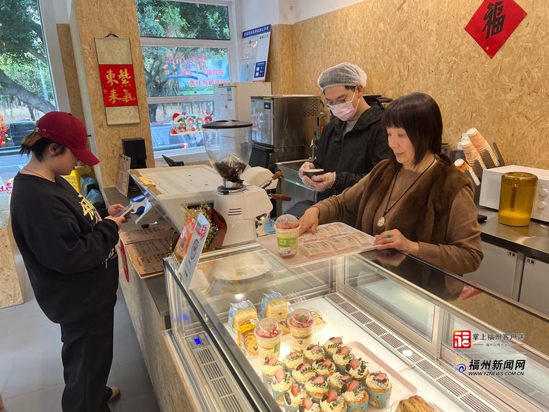 台胞马琳娜母子在榕创业：此心安处是吾家