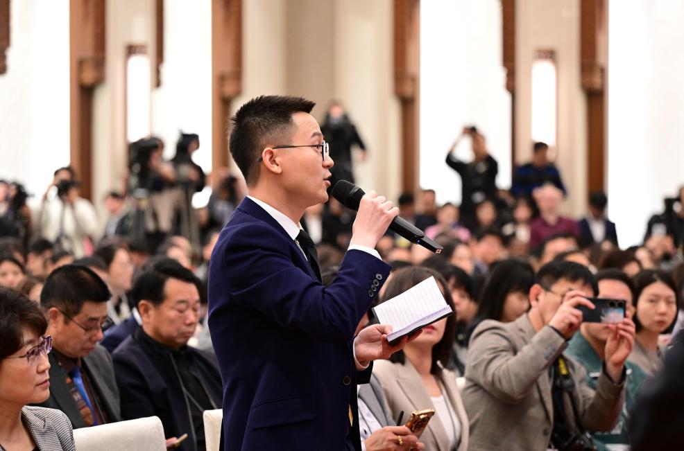 全国政协十四届四次会议举行新闻发布会