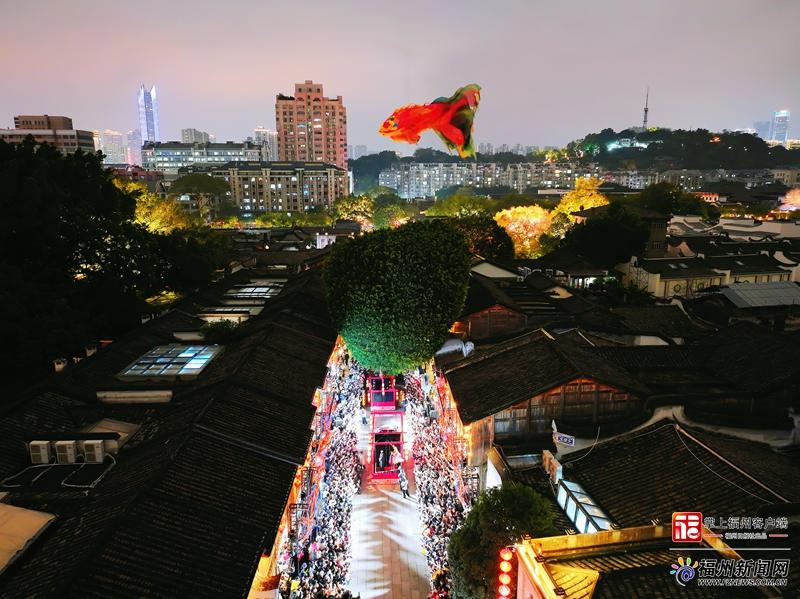 人潮涌动，鱼灯摇曳！今夜，福州人的朋友圈被这里刷屏了！