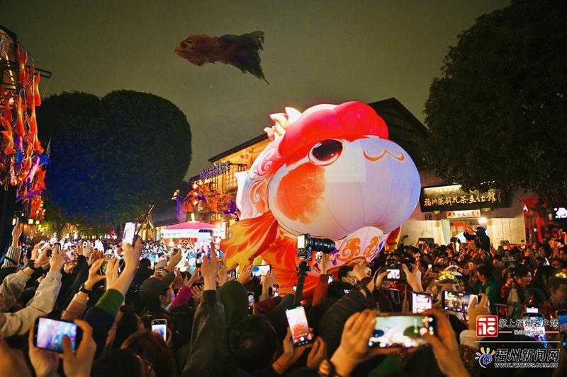 人潮涌动，鱼灯摇曳！今夜，福州人的朋友圈被这里刷屏了！