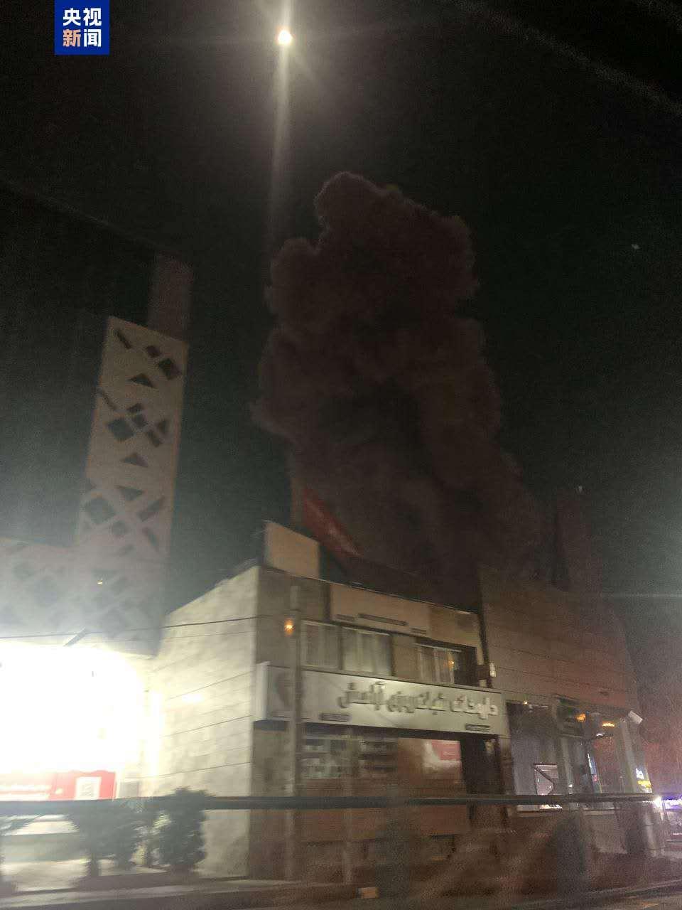 滚动更新｜伊朗称未来几天对敌方攻击将更加猛烈和广泛