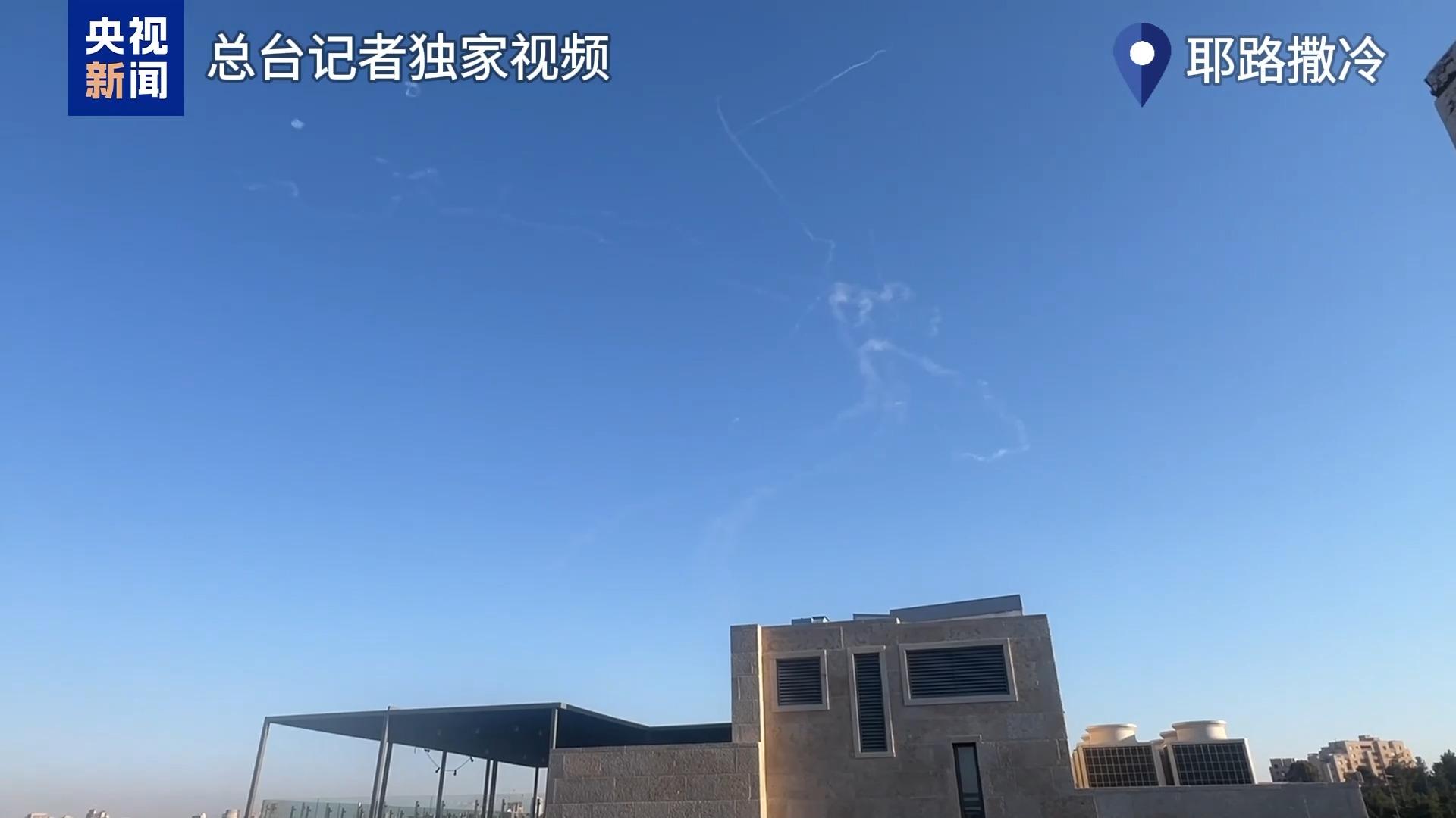 滚动更新｜伊朗称未来几天对敌方攻击将更加猛烈和广泛