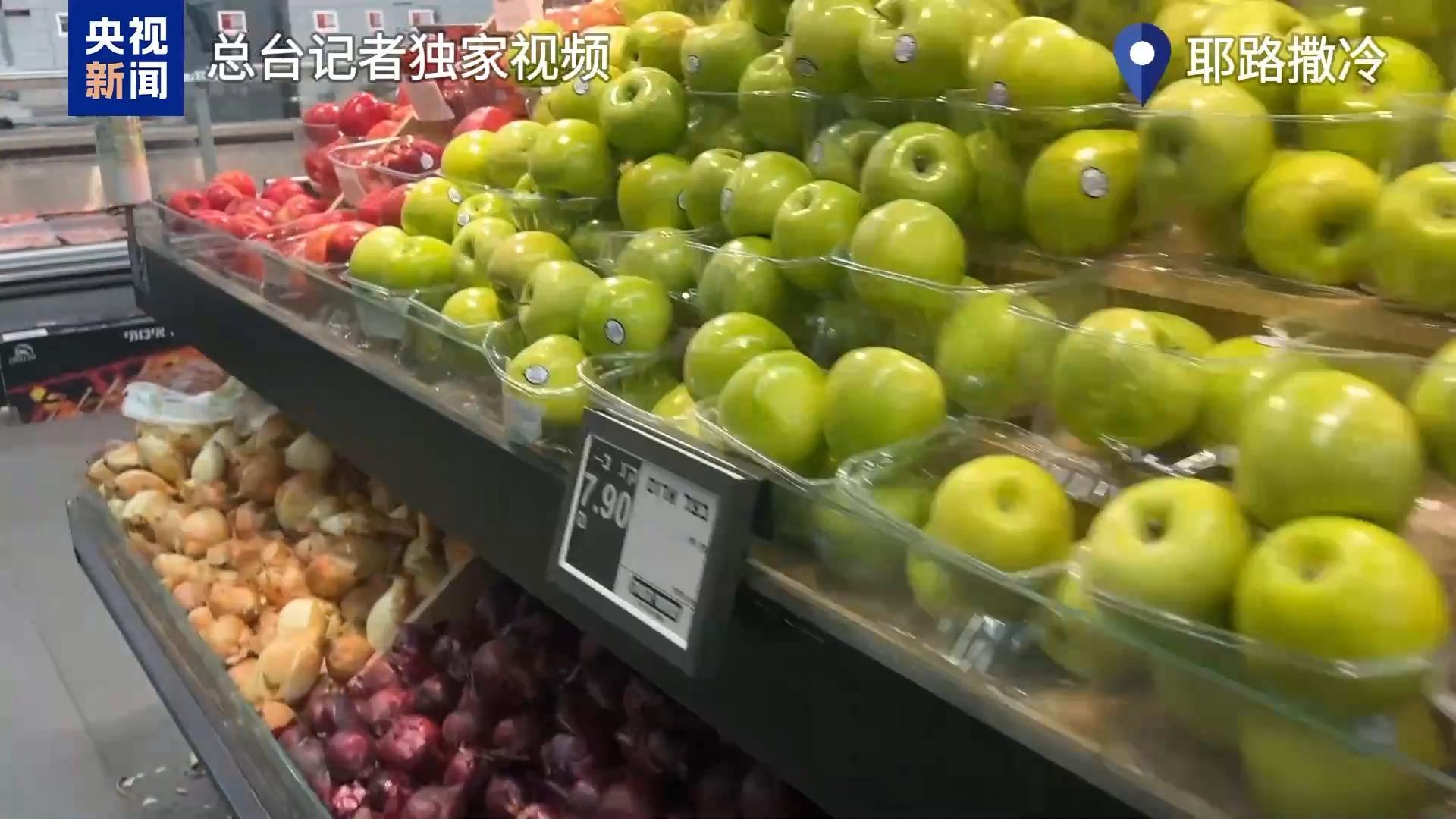 滚动更新｜伊朗称未来几天对敌方攻击将更加猛烈和广泛