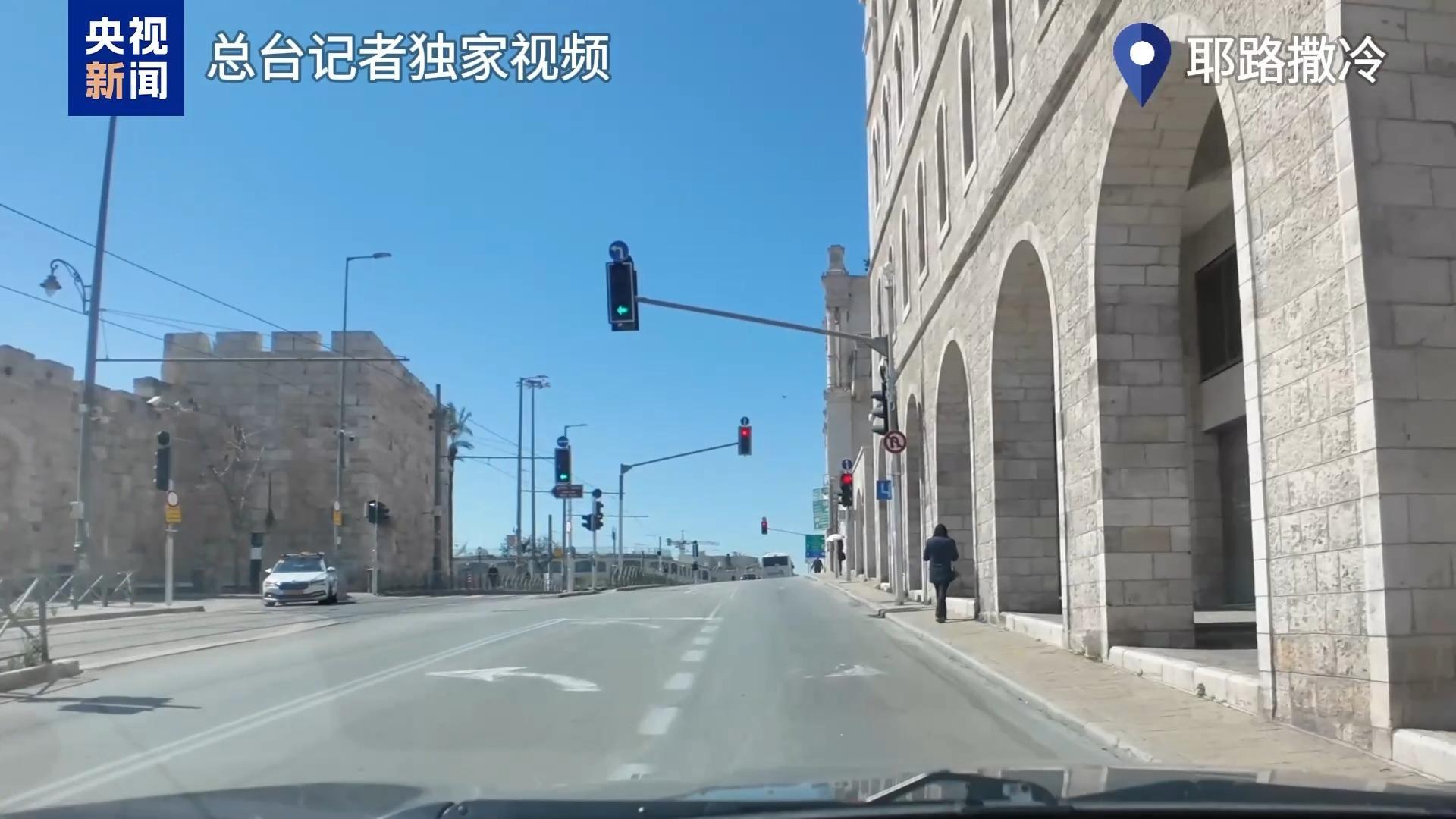 滚动更新｜伊朗称未来几天对敌方攻击将更加猛烈和广泛