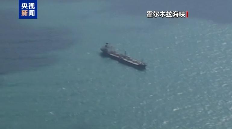 滚动更新｜伊朗称未来几天对敌方攻击将更加猛烈和广泛