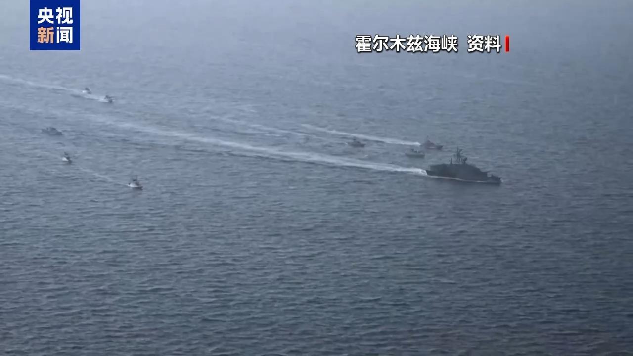 滚动更新｜伊朗称未来几天对敌方攻击将更加猛烈和广泛