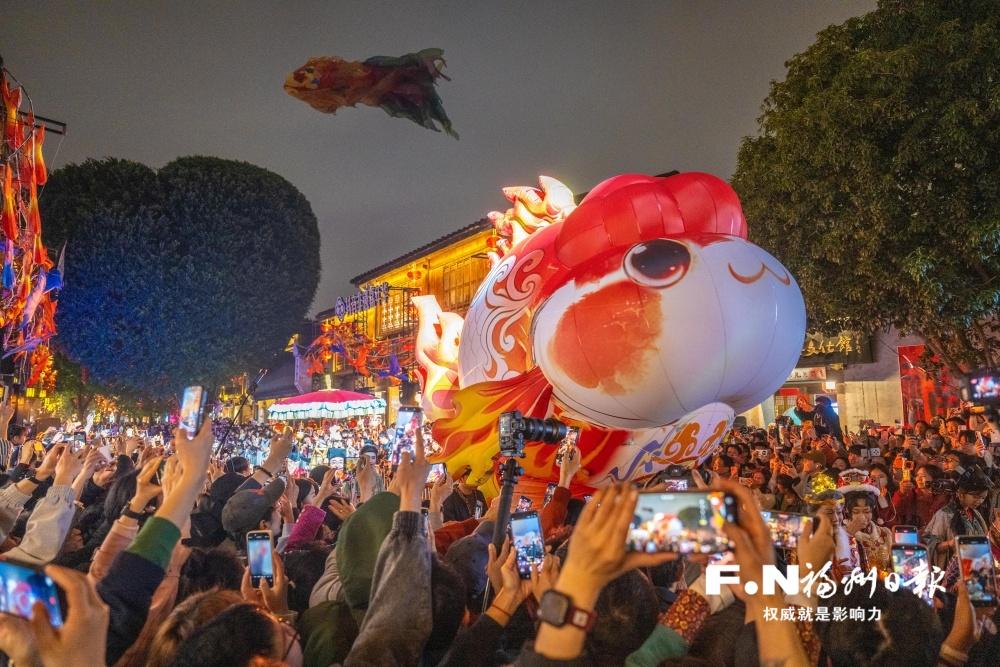 “抖音非遗嘉年华”三坊七巷福鱼空飘活动侧记