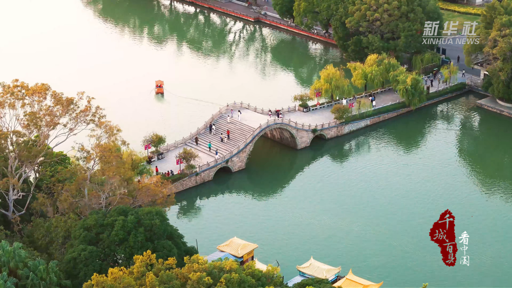 千城百县看中国｜福建鼓楼：一盏灯火 两味团圆