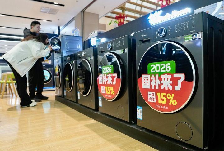 钟华论：在中国式现代化新征程上策马奔腾