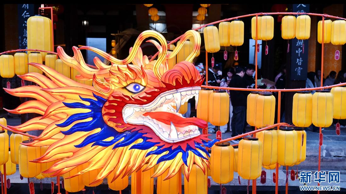 新华社关注福州：闽式福年非遗闹元宵