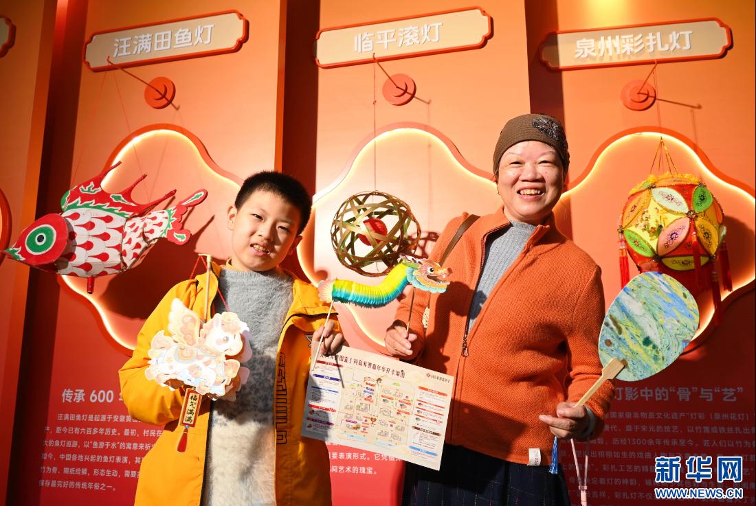 新华社关注福州：闽式福年非遗闹元宵