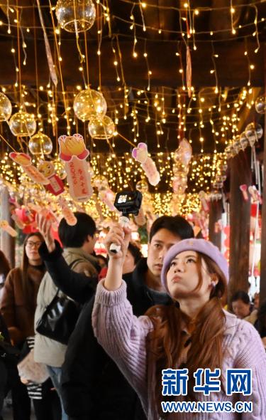新华社关注福州：闽式福年非遗闹元宵