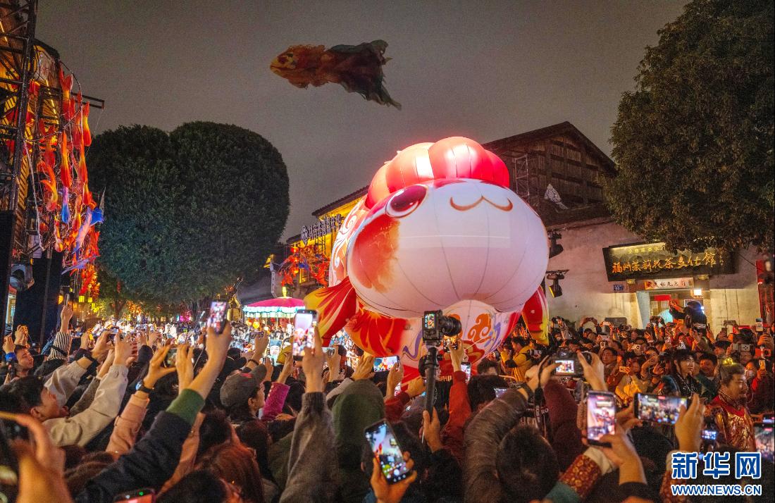 新华社关注福州：闽式福年非遗闹元宵