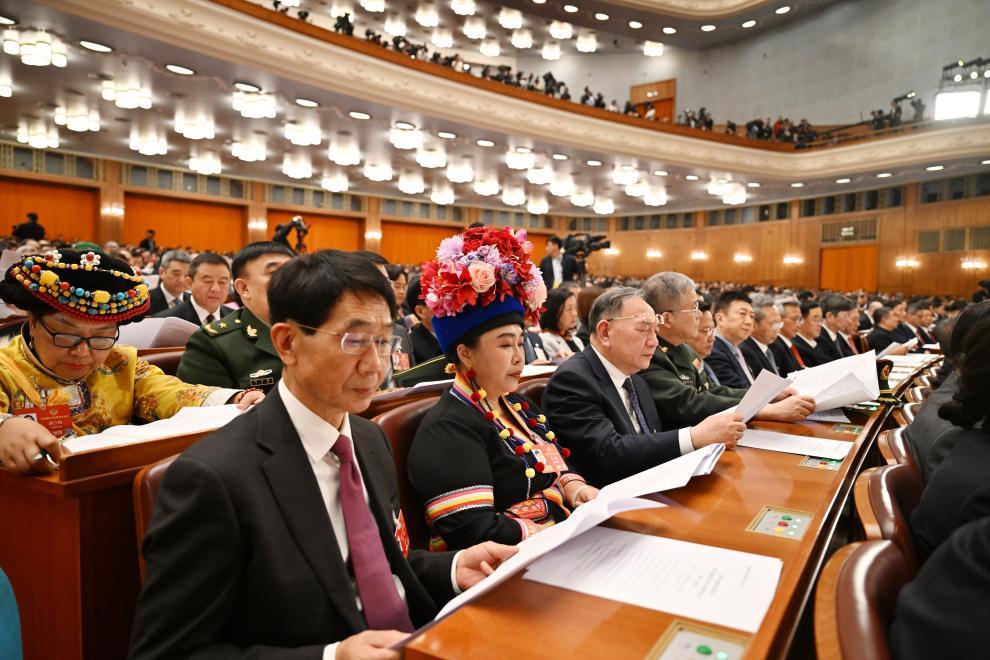 全国政协十四届四次会议开幕会在京举行