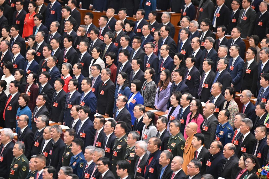 全国政协十四届四次会议开幕会在京举行