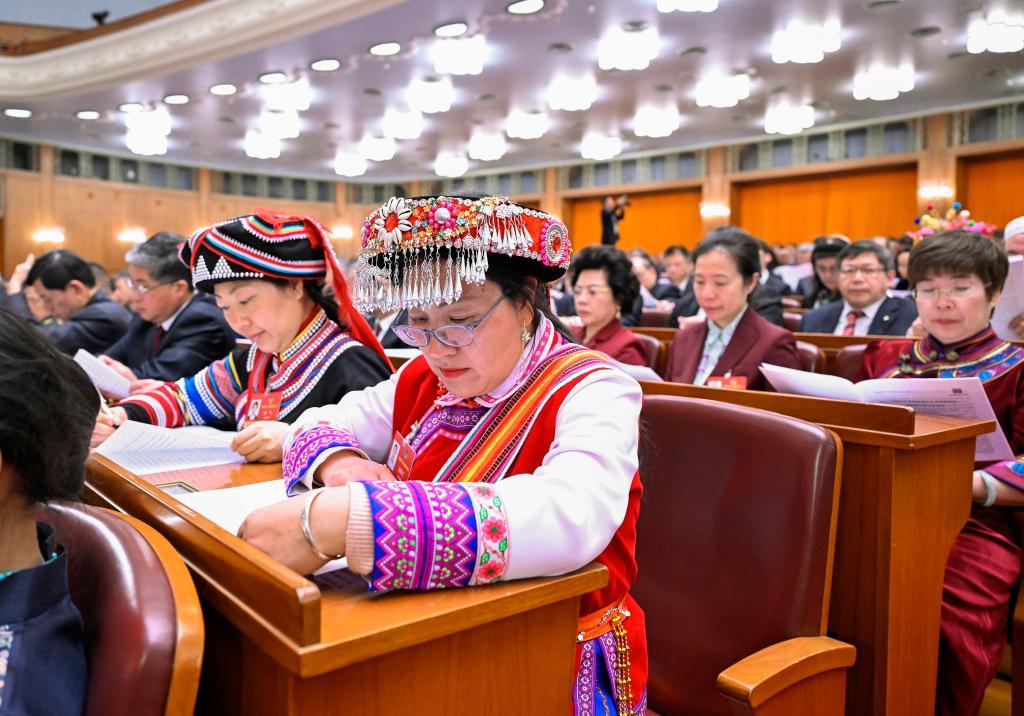 全国政协十四届四次会议开幕会在京举行