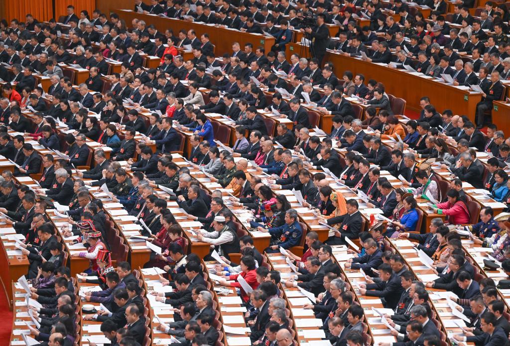 全国政协十四届四次会议开幕会在京举行