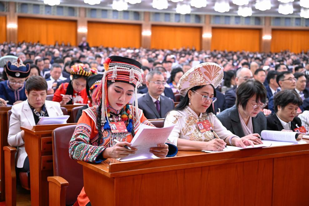 全国政协十四届四次会议开幕会在京举行