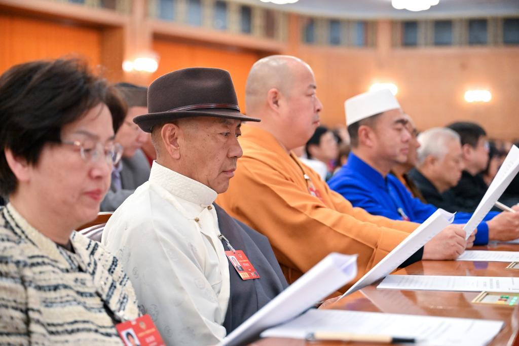 全国政协十四届四次会议开幕会在京举行