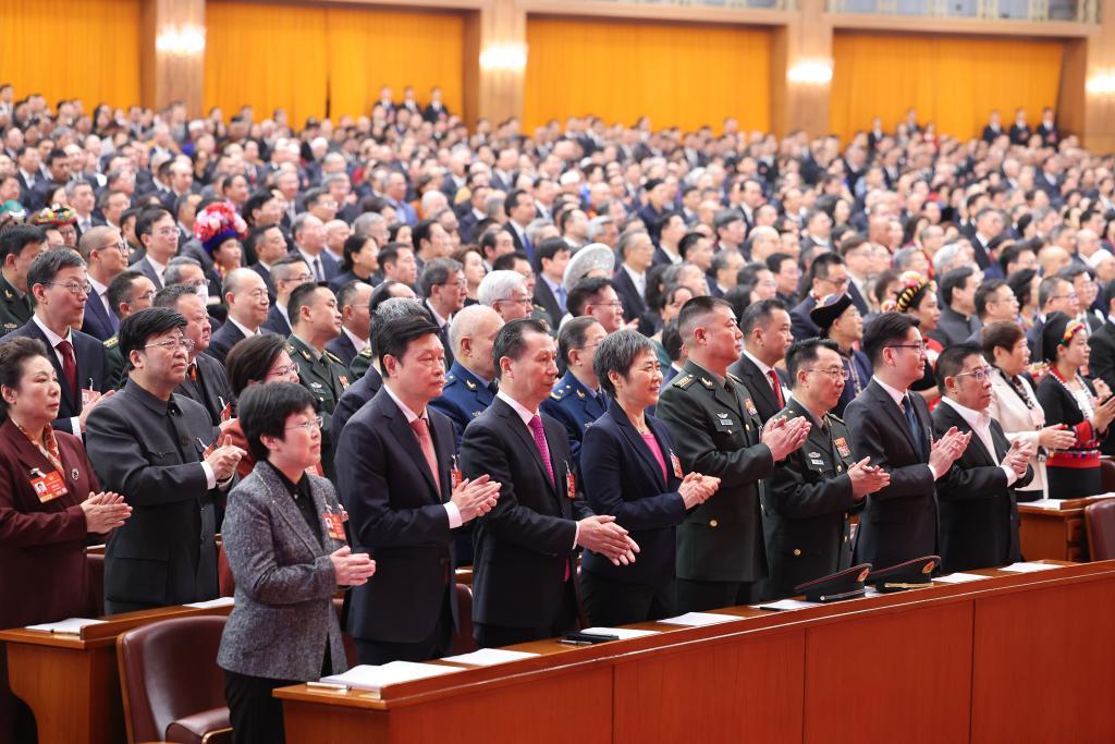 全国政协十四届四次会议开幕会在京举行