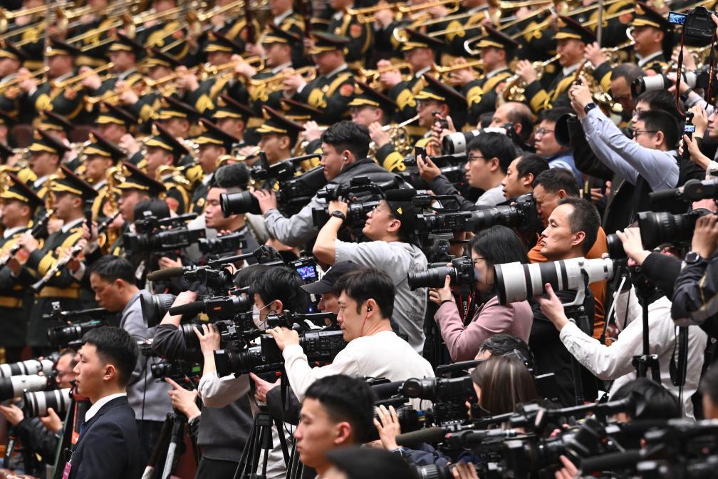 全国政协十四届四次会议开幕会在京举行