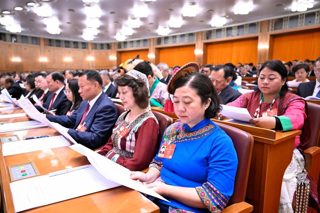 全国政协十四届四次会议开幕会在京举行